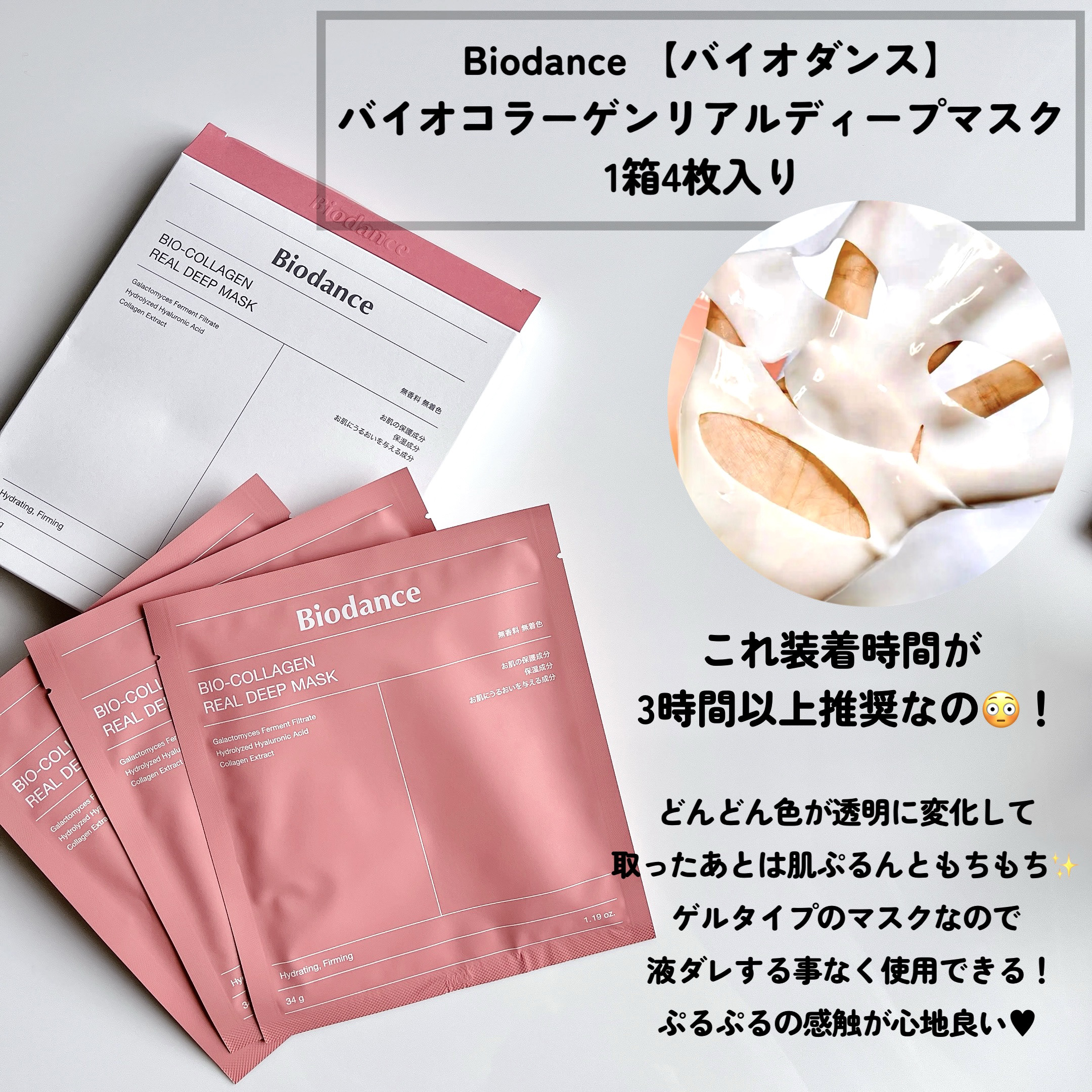 エテュセ アイエディション(カラーパレット)/ettusais/アイシャドウパレットを使ったクチコミ（2枚目）