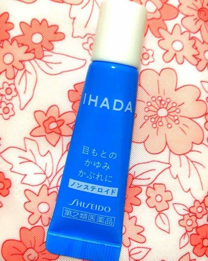 プリスクリードi(医薬品)/IHADA/その他を使ったクチコミ(1枚目)