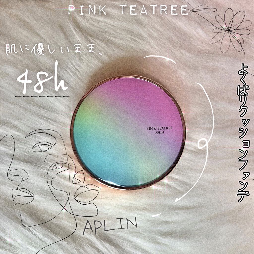 ピンクティーツリーカバークッション/APLIN/クッションファンデーションを使ったクチコミ（1枚目）