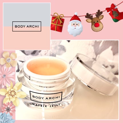ボディアーキマトリックスジェリー/BODY ARCHI (ボディアーキ)/その他スキンケアを使ったクチコミ(1枚目)