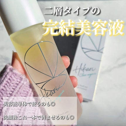 クリアパールワン ブライトエッセンス/HIKARI CLEAR オーガニック/美容液を使ったクチコミ(2枚目)