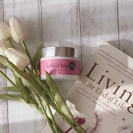 オトナプラス チャージフル ジェルクリームマスク/サボリーノ/オールインワン化粧品を使ったクチコミ(1枚目)