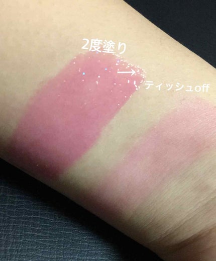 マジカルティント/MISSHA/リップグロスを使ったクチコミ(2枚目)