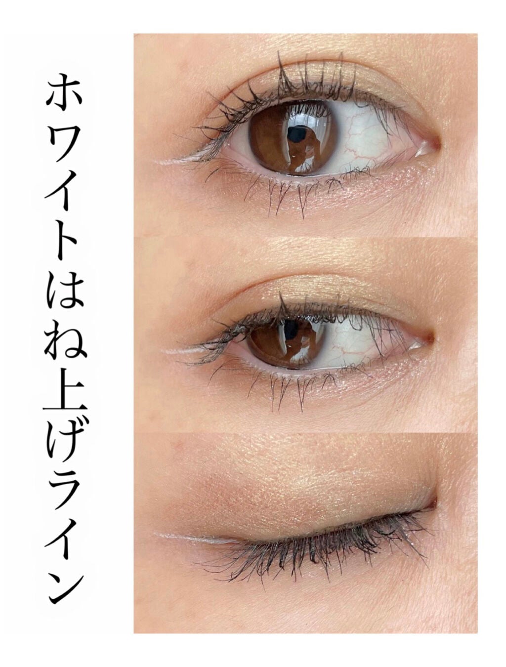 「塗るつけまつげ」ロングタイプ/デジャヴュ/マスカラを使ったクチコミ(1枚目)