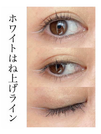 「塗るつけまつげ」ロングタイプ/デジャヴュ/マスカラを使ったクチコミ(1枚目)