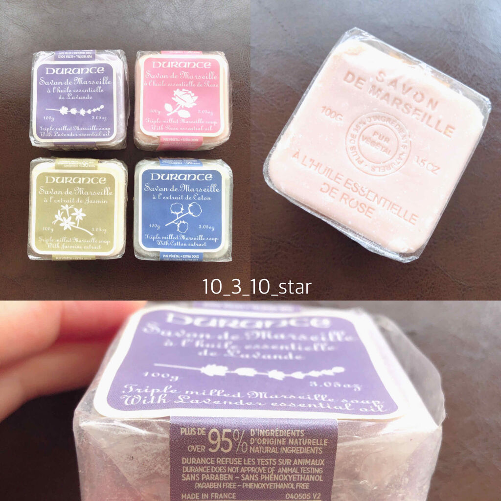 マルセイユソープ/デュランス/ボディ石鹸を使ったクチコミ（1枚目）