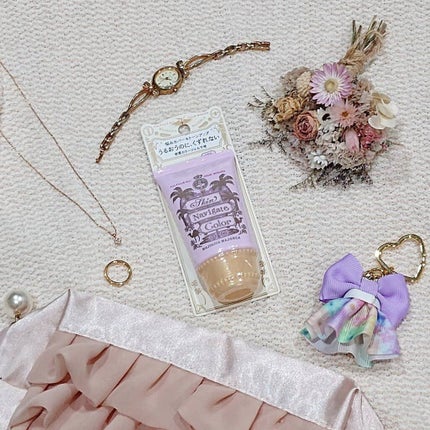 スキンナビゲートカラー/MAJOLICA MAJORCA/化粧下地を使ったクチコミ(4枚目)