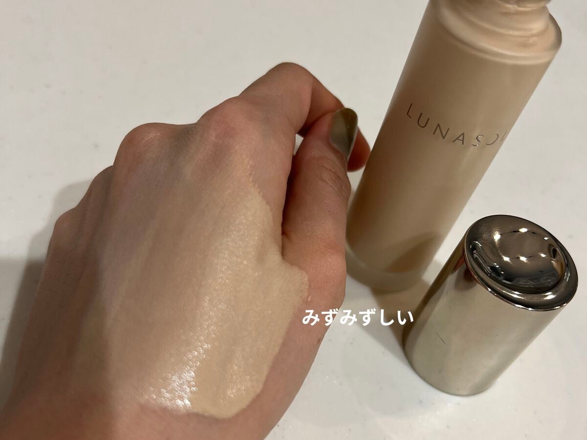 グロウイングウォータリーオイルリクイド/LUNASOL/リキッドファンデーションを使ったクチコミ(3枚目)