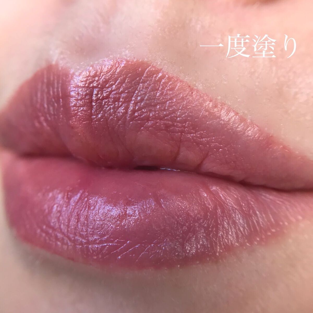 ルージュ アリュール ラック/CHANEL/口紅を使ったクチコミ（3枚目）