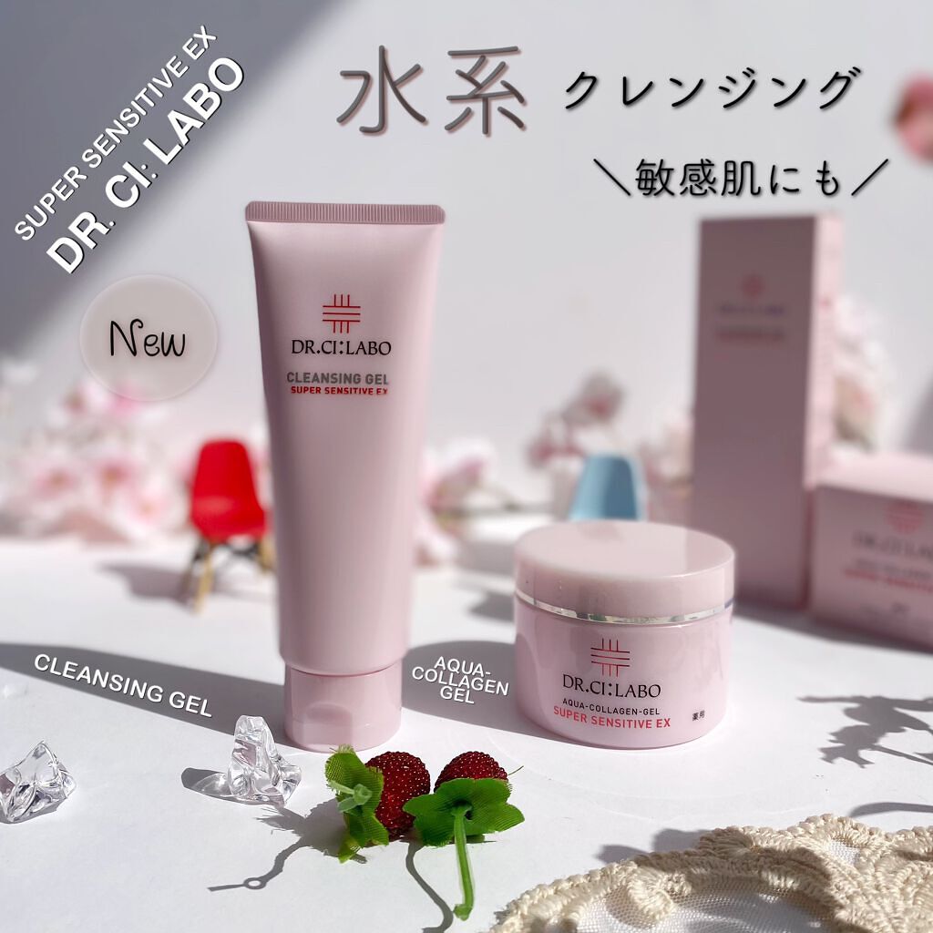 薬用アクアコラーゲンゲル スーパーセンシティブEX/ドクターシーラボⓇ/オールインワン化粧品を使ったクチコミ（1枚目）