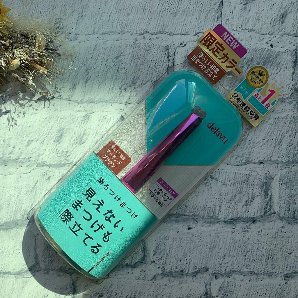 ãå¡ãã€ããŸã€ããèªãŸã€ãéç«ãŠã¿ã€ã/ããžã£ãŽã¥/ãã¹ã«ã©ã䜿ã£ãã¯ãã³ãïŒ1æç®ïŒ