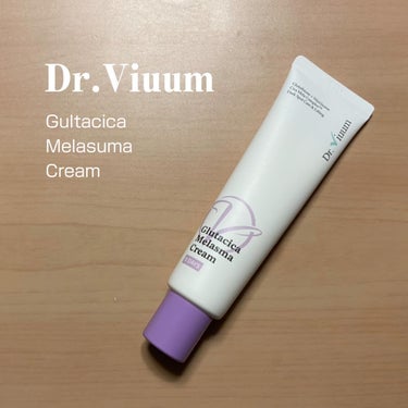 Dr.Viuum Glutacica Melasma Creamのクチコミ「・
他のコスメ投稿も見てね❣️ ➡︎ @kaori_cosmetics_love 

@dr......」（1枚目）