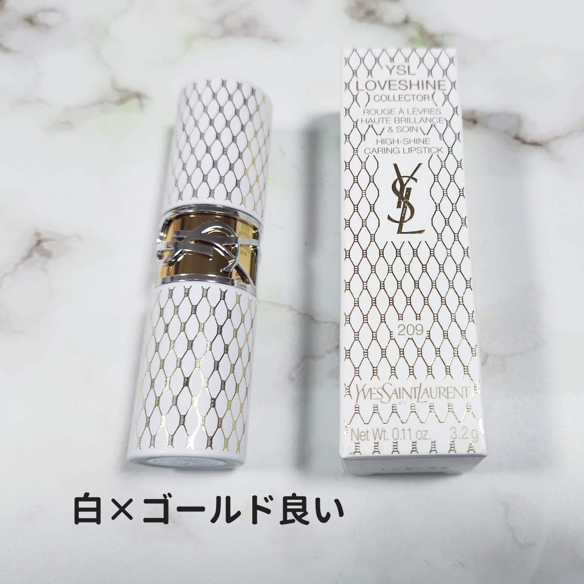 YSL ラブシャイン リップスティック/YVES SAINT LAURENT BEAUTE/口紅を使ったクチコミ（2枚目）