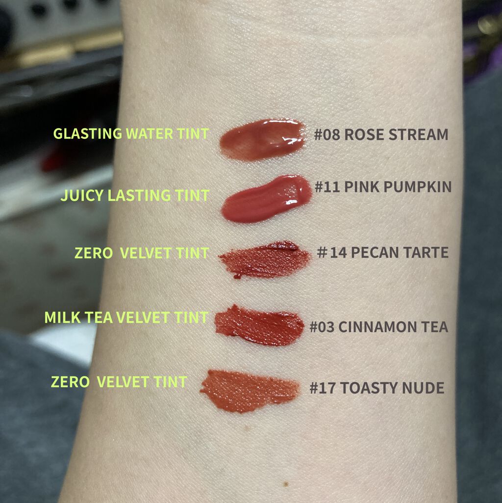 ジューシーラスティングティント/rom&nd/リップティントを使ったクチコミ（2枚目）