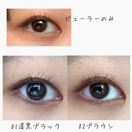 マイクロマスカラ アドバンストフィルム/ヒロインメイク/マスカラを使ったクチコミ(3枚目)