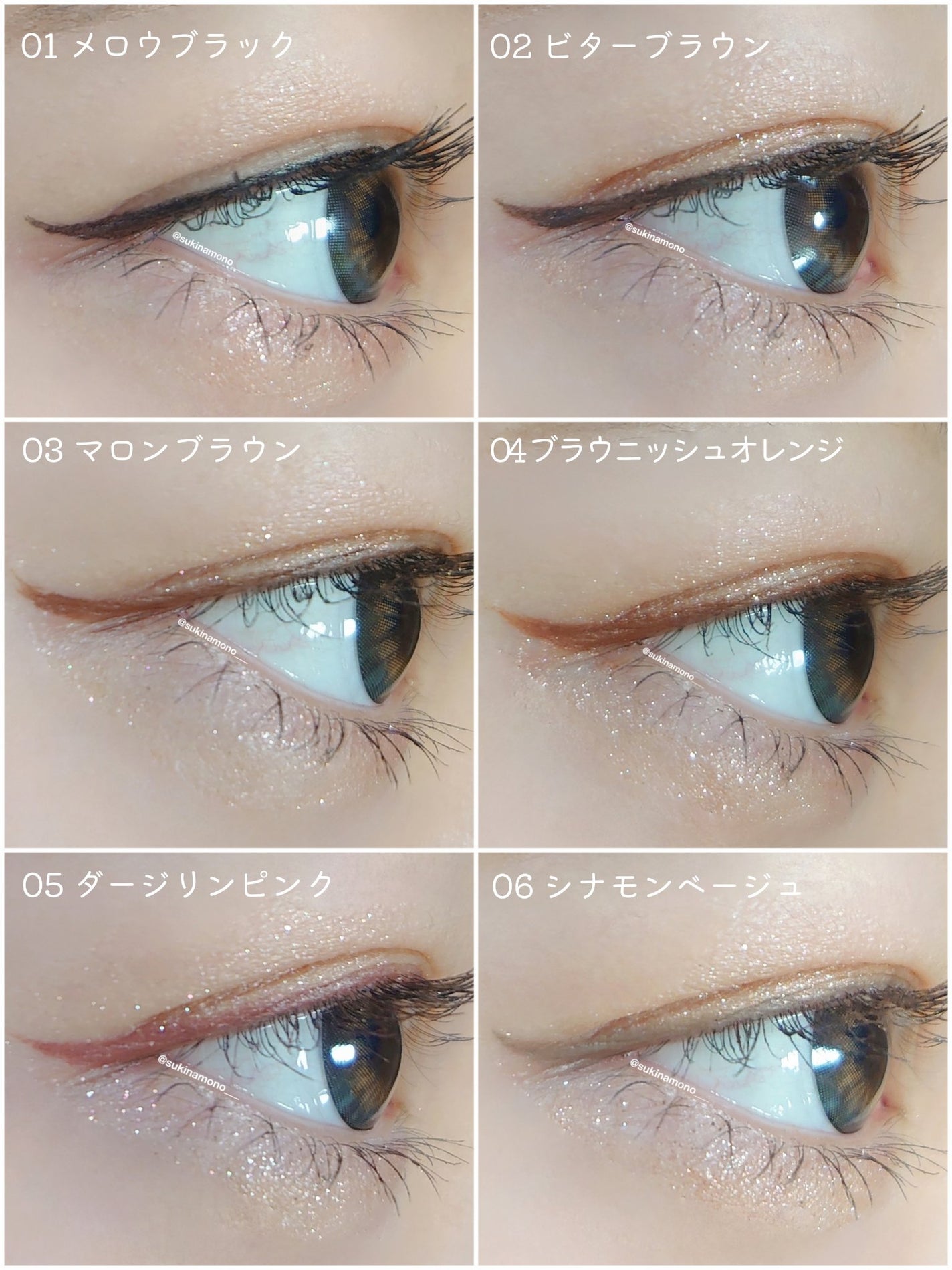 1DAY TATTOO リキッドアイライナー/K-パレット/リキッドアイライナーを使ったクチコミ(5枚目)