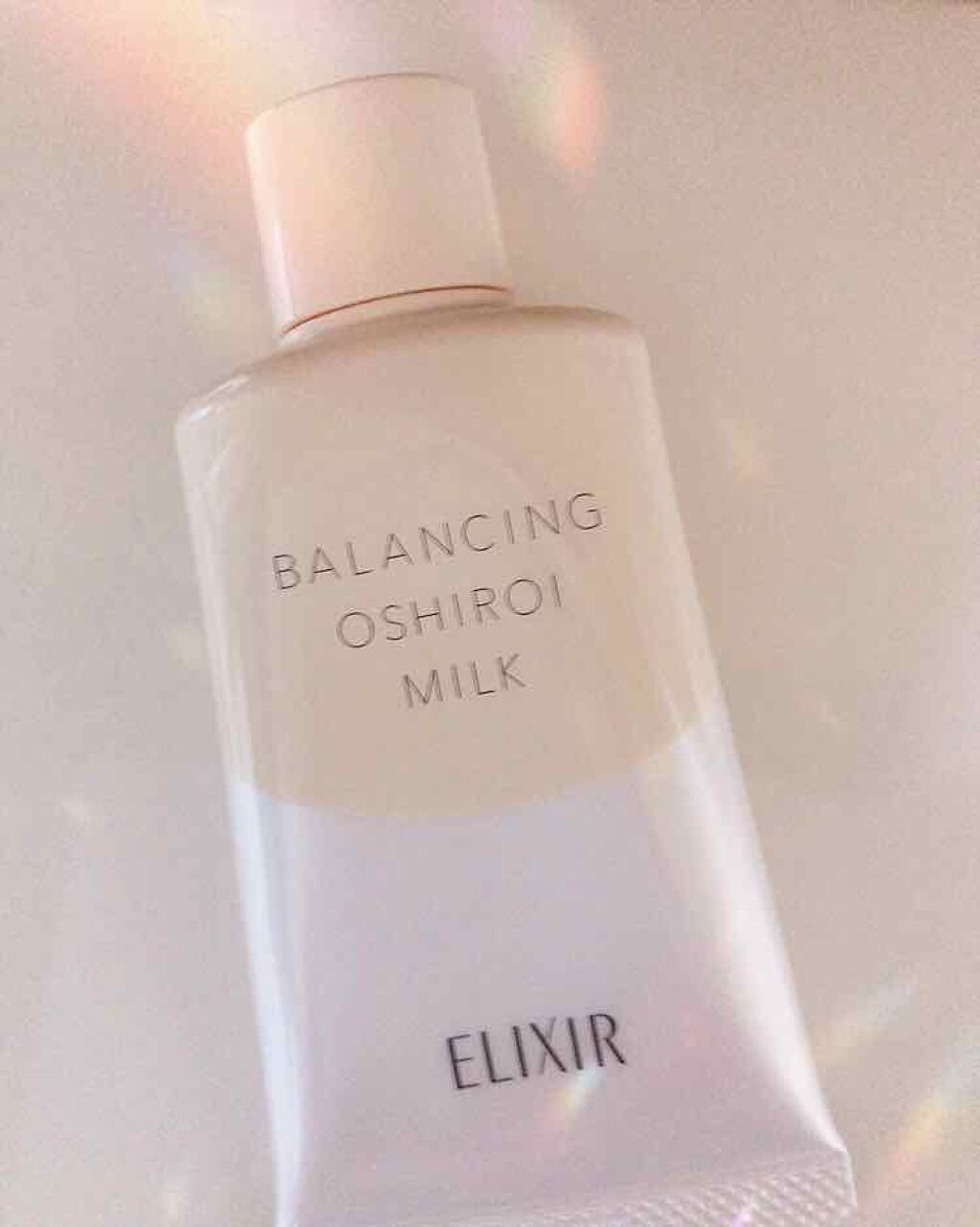 エリクシール ルフレ バランシング おしろいミルク C/エリクシール/乳液を使ったクチコミ(1枚目)