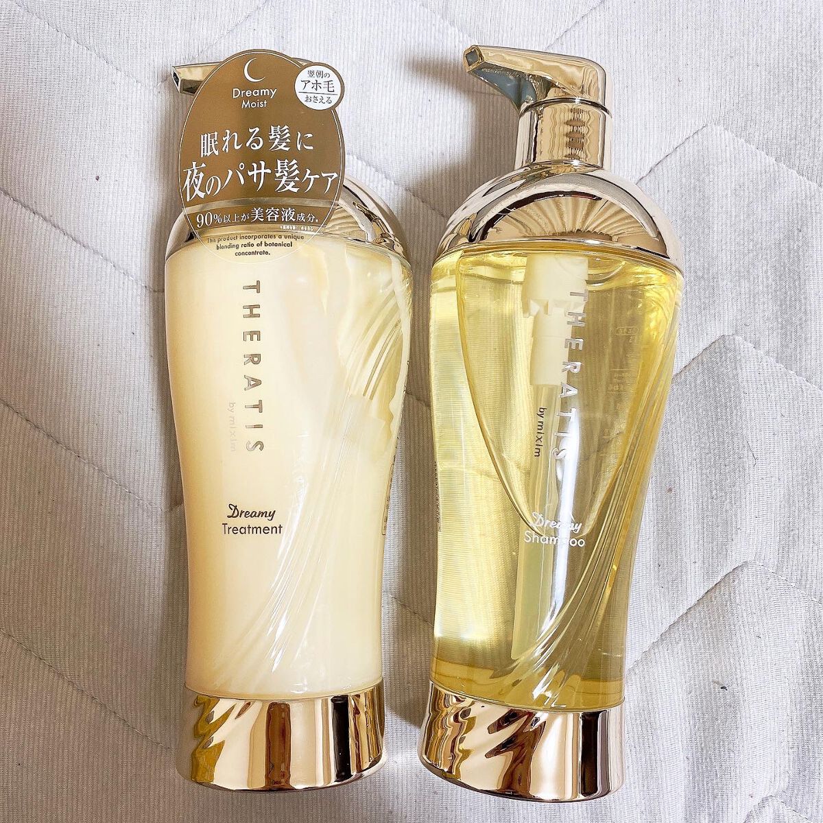 ドリーミー モイスト シャンプー/ヘアトリートメント/THERATIS/市販シャンプーを使ったクチコミ(1枚目)