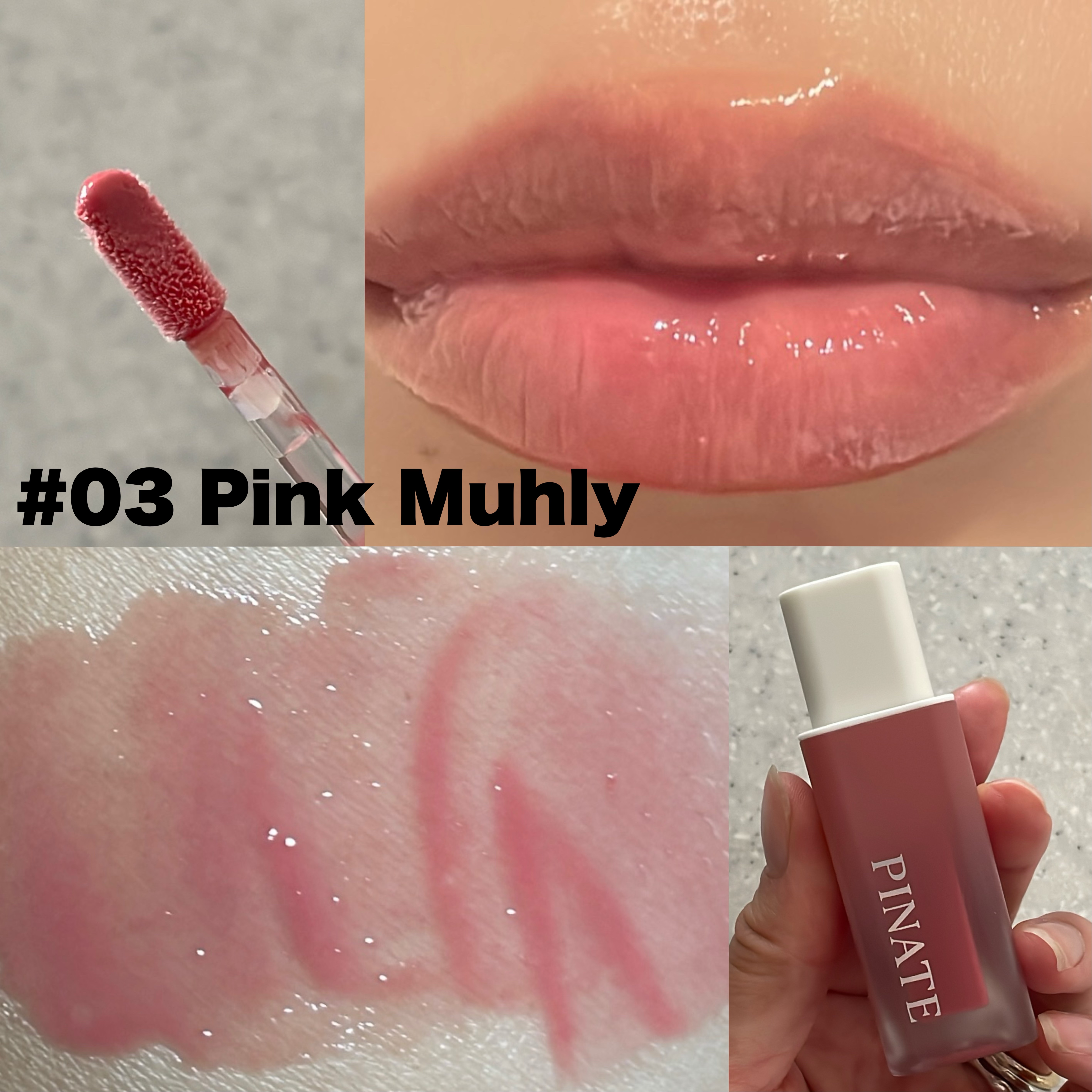 ナチュラルブルームリップオイルセラム 3色セット/PINATE/リップグロスを使ったクチコミ（3枚目）