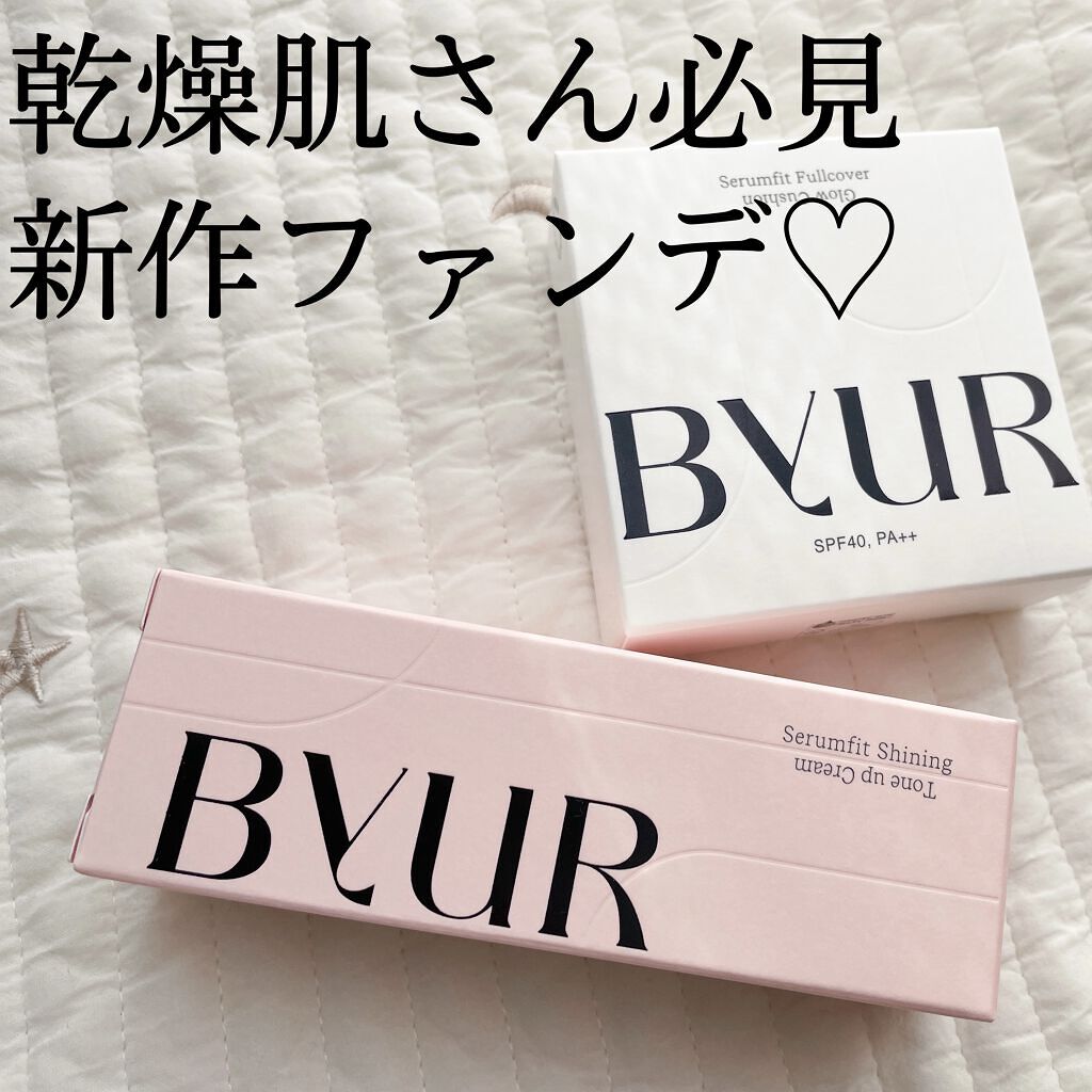 セラムフィット フルカバー グロークッション/ByUR/クッションファンデーションを使ったクチコミ（1枚目）