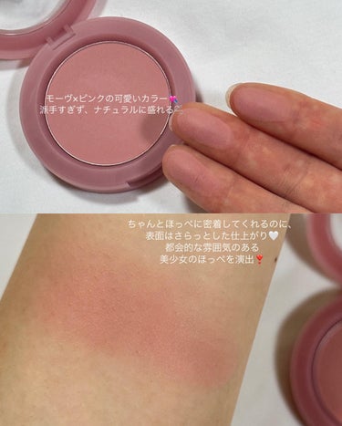 3CE FACE BLUSH #CITY MAUVE/3CE/パウダーチークを使ったクチコミ（3枚目）