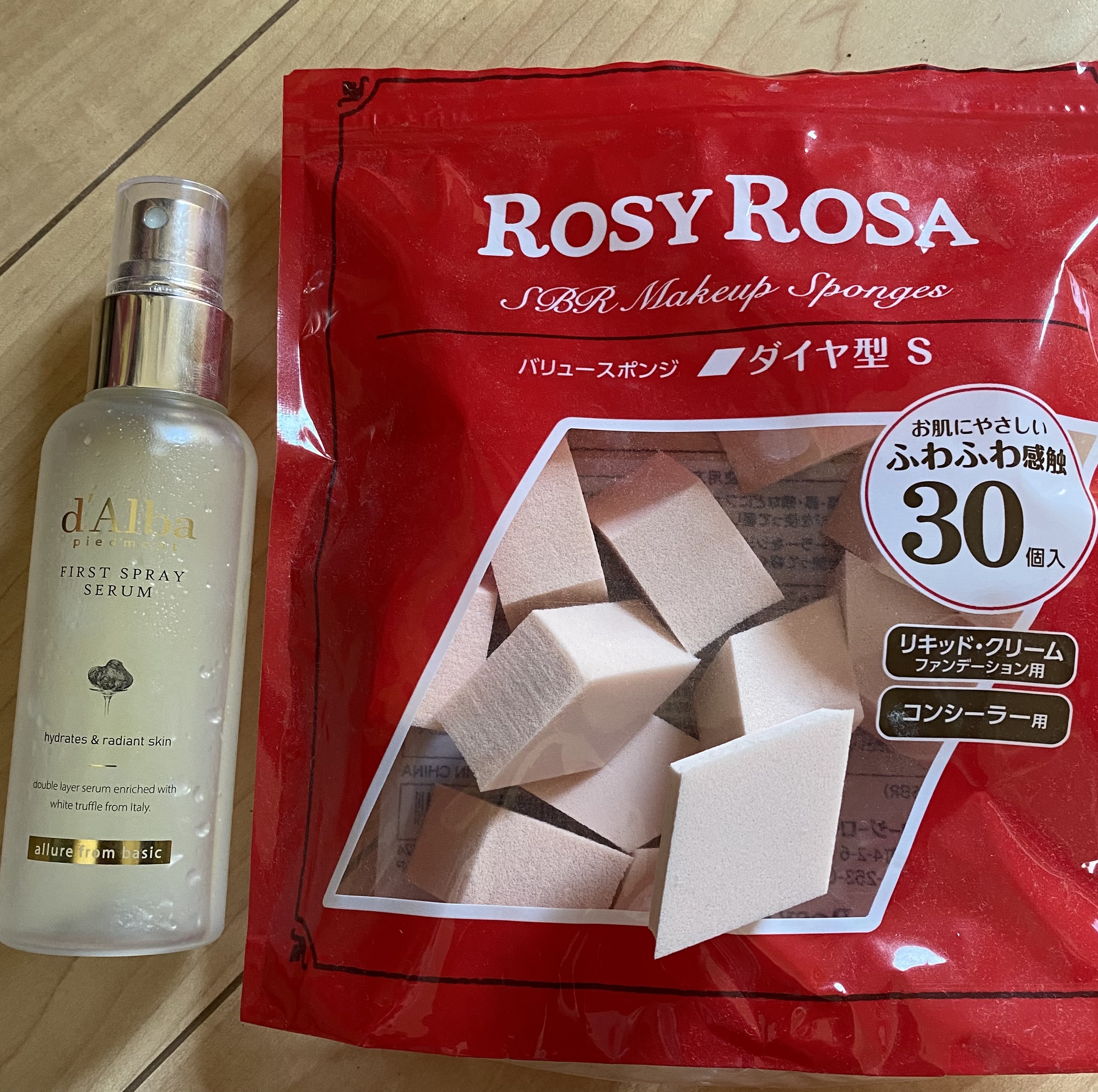 バリュースポンジN ダイヤ型タイプS 30P/ロージーローザ/パフ・スポンジを使ったクチコミ（1枚目）