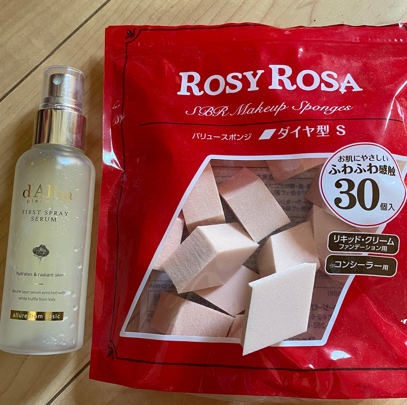 バリュースポンジN ダイヤ型タイプS 30P/ロージーローザ/パフ・スポンジを使ったクチコミ(1枚目)