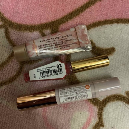 グロウフルールチークス/キャンメイク/パウダーチークを使ったクチコミ(3枚目)