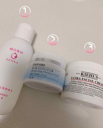 クリーム UFC/Kiehl's/フェイスクリームを使ったクチコミ(2枚目)