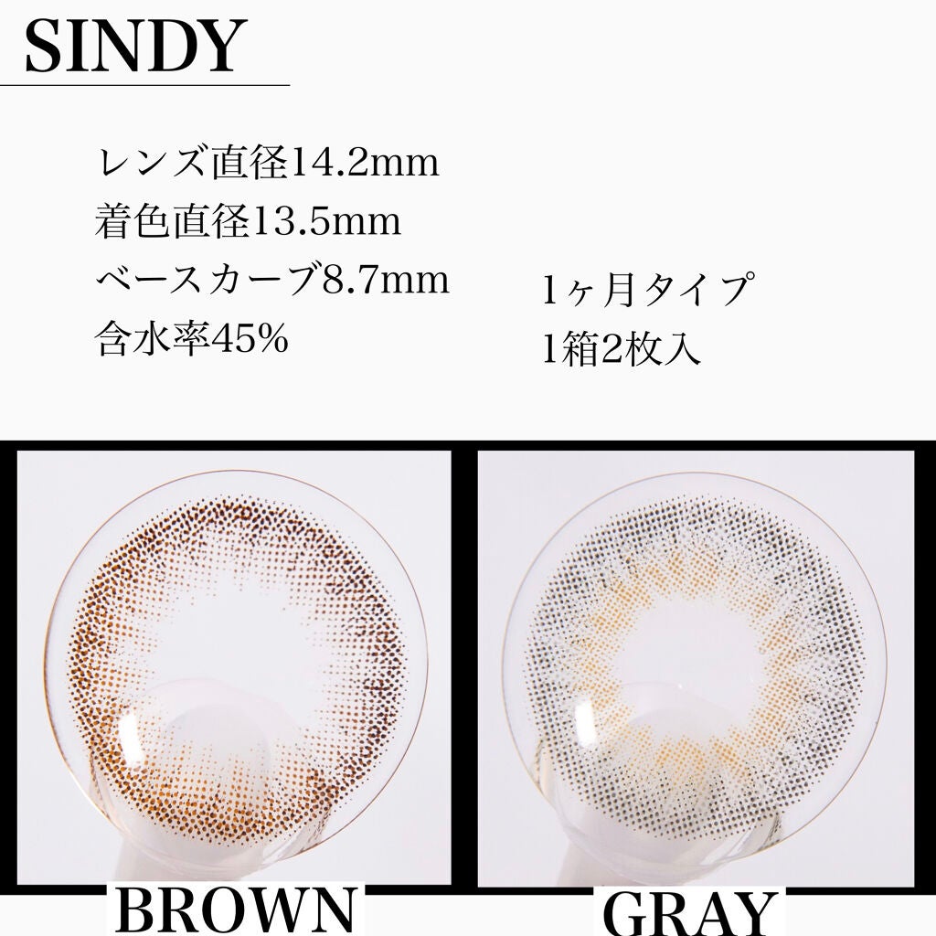 スキニー マイクロカラ ゼロ/innisfree/マスカラを使ったクチコミ(4枚目)