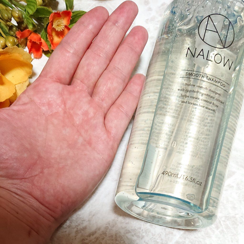 スムースシャンプー／トリートメント/NALOW/市販シャンプーを使ったクチコミ（3枚目）