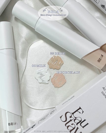 オーステイコンシーラー/BBIA/リキッドコンシーラーを使ったクチコミ(4枚目)