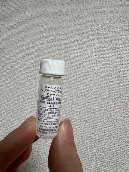 クリーム UFC/Kiehl's/フェイスクリームを使ったクチコミ(5枚目)