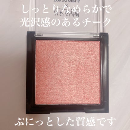 UGT ドットアイカラーパレット/U R GLAM/アイシャドウパレットを使ったクチコミ(6枚目)