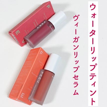 カラーセラム/FEEV/リキッドチークを使ったクチコミ(4枚目)