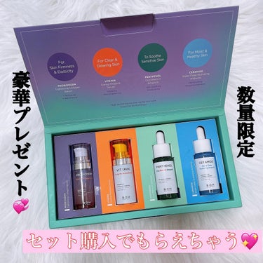 BIOHEALBOH 日本限定セット/BIOHEAL BOH/その他スキンケアを使ったクチコミ（6枚目）