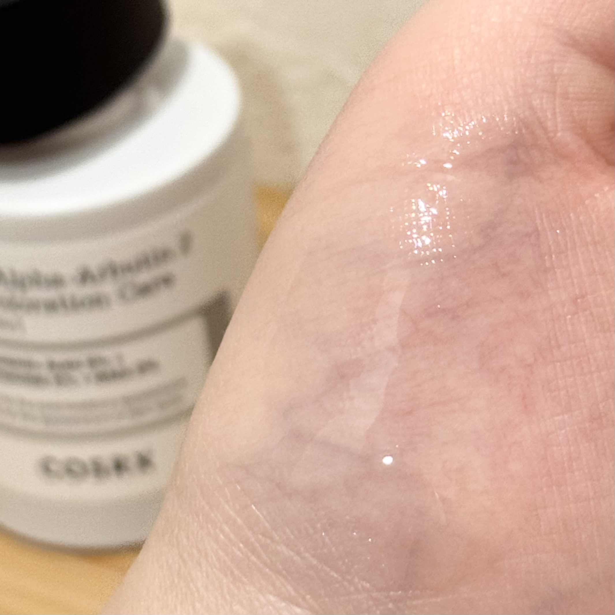 RXザ・アルファアルブチン2 ニキビ跡ケアセラム/COSRX/美容液を使ったクチコミ（3枚目）