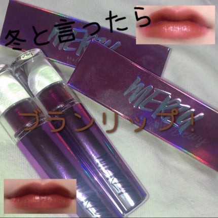 オーロラ デュイ ティント/MERZY/リップティントを使ったクチコミ(1枚目)