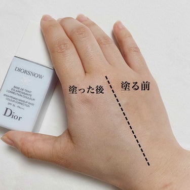 スノー メイクアップ ベース UV35 SPF35／PA+++/Dior/化粧下地を使ったクチコミ（3枚目）