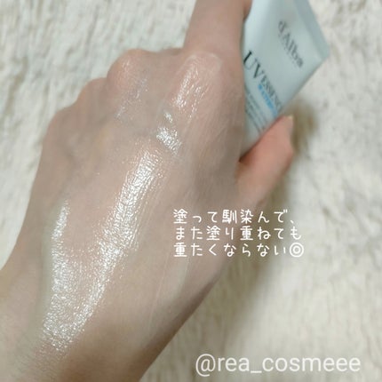 ダルバ ウォータフル エッセンス サンクリーム/ダルバ/日焼け止めクリームを使ったクチコミ(3枚目)