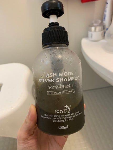 カラーシャンプー/ROYD/市販シャンプーを使ったクチコミ(1枚目)