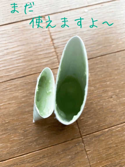 マーメイドスキンジェルUV/キャンメイク/日焼け止めジェルを使ったクチコミ(2枚目)