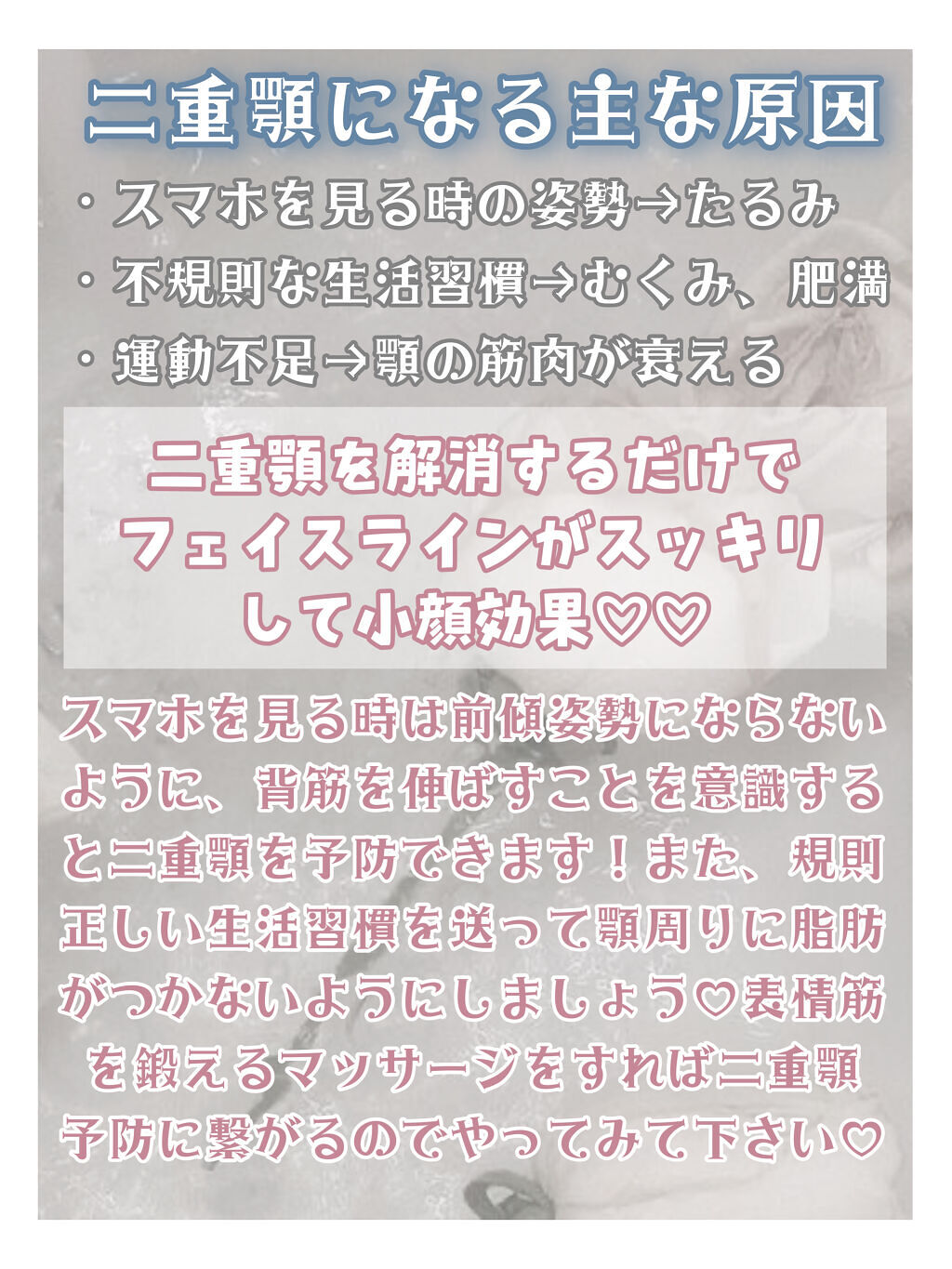 乳液・敏感肌用・しっとりタイプ/無印良品/乳液を使ったクチコミ（2枚目）