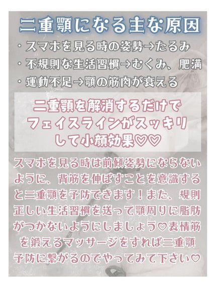 乳液・敏感肌用・しっとりタイプ/無印良品/乳液を使ったクチコミ(2枚目)
