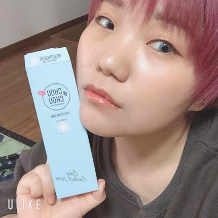 #CHOUCHOU(チュチュ)1day/CHOUCHOU/ワンデー(1DAY)カラコンを使ったクチコミ(3枚目)