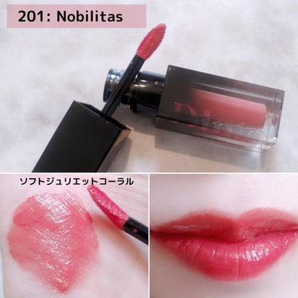 ブラーグロイリップティント/Dinto/リップティントを使ったクチコミ(3枚目)