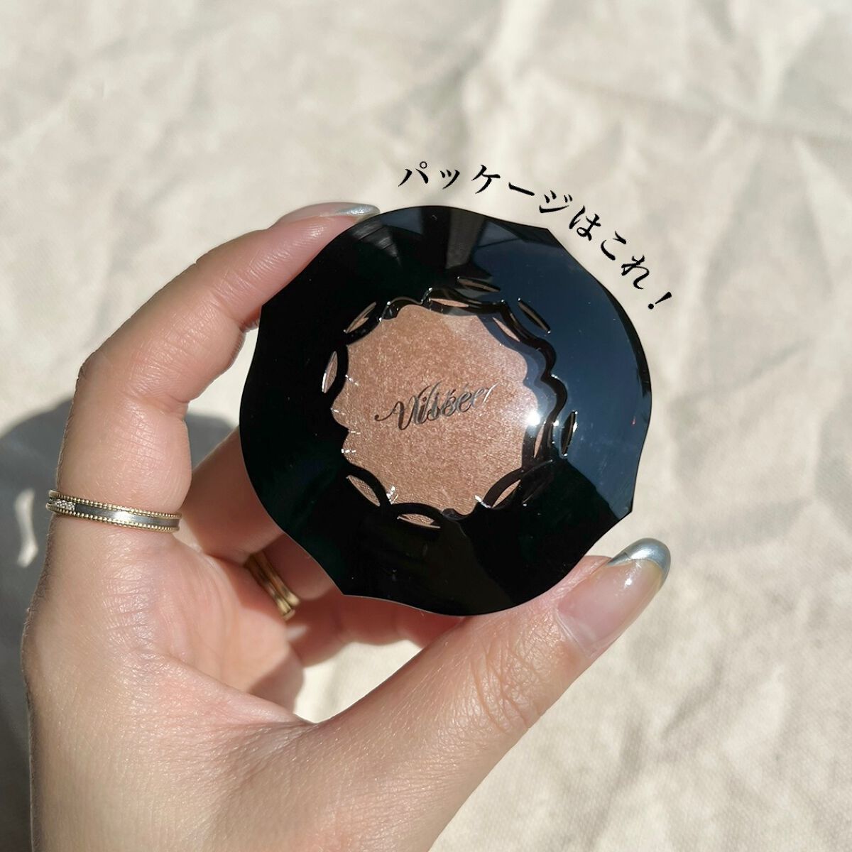 フォギーオンチークス N/Visée/パウダーチークを使ったクチコミ(2枚目)