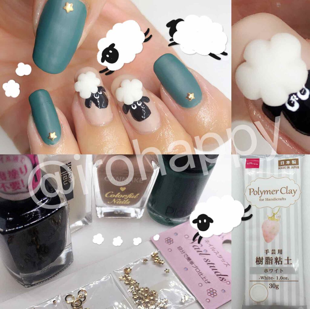 AT濃密グラマラスネイルエナメル/Art Collection/マニキュアを使ったクチコミ(2枚目)