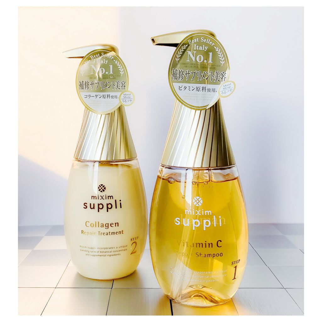 ビタミン リペアシャンプー／コラーゲン リペアヘアトリートメント/mixim suppli/市販シャンプーを使ったクチコミ（2枚目）