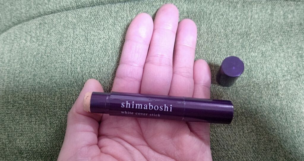 ホワイトカバースティック/shimaboshi/スティックコンシーラーを使ったクチコミ（2枚目）